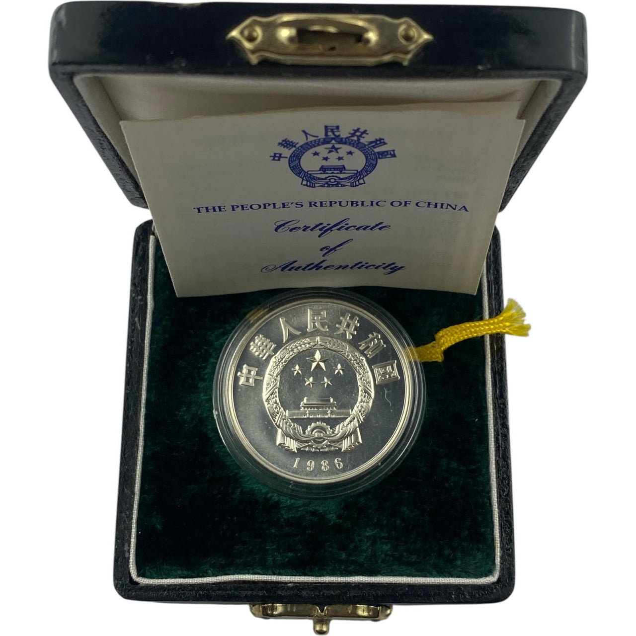 1986 ¥5 THE PEOPLE'S REPUBLIC OF CHINA SILVER COIN