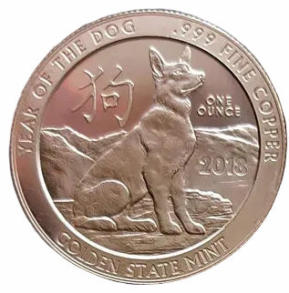 1oz YEAR OF THE DOG COPPER ROUND