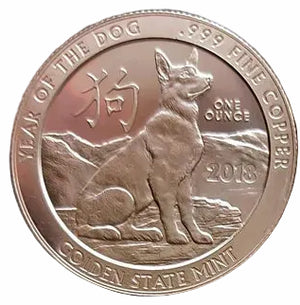 1oz YEAR OF THE DOG COPPER ROUND