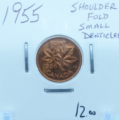 1955 CANADA CIRCULATION ONE CENT - UNGRADED