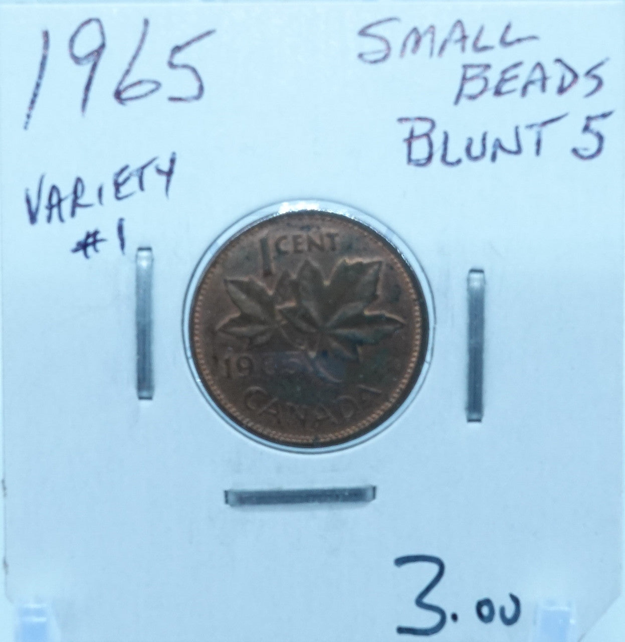 1965 CANADA CIRCULATION ONE CENT - UNGRADED