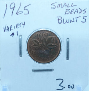 1965 CANADA CIRCULATION ONE CENT - UNGRADED