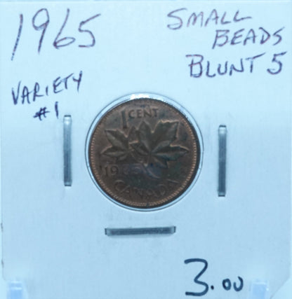 1965 CANADA CIRCULATION ONE CENT - UNGRADED