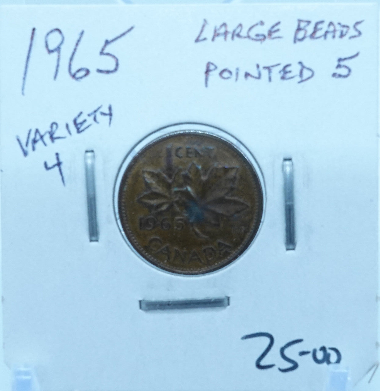 1965 CANADA CIRCULATION ONE CENT - UNGRADED (2610)