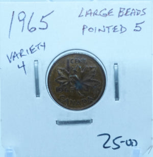 1965 CANADA CIRCULATION ONE CENT - UNGRADED (2610)