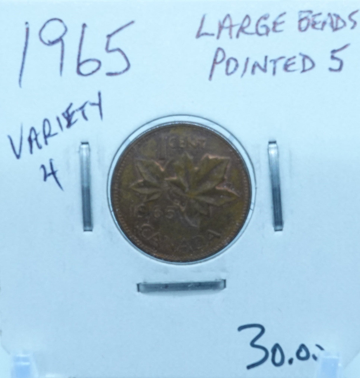 1965 CANADA CIRCULATION ONE CENT - UNGRADED (2611)