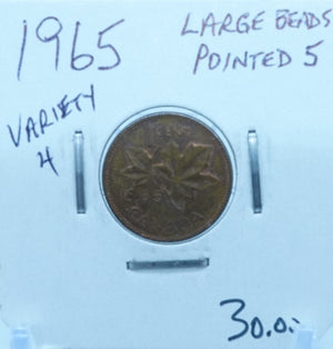 1965 CANADA CIRCULATION ONE CENT - UNGRADED (2611)