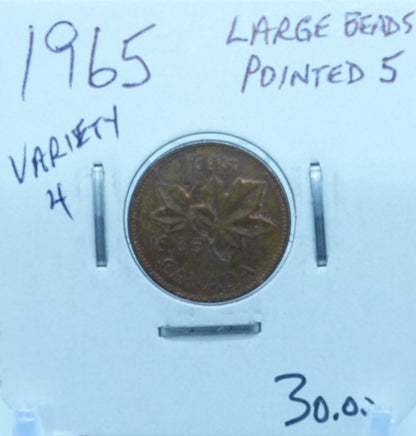 1965 CANADA CIRCULATION ONE CENT - UNGRADED (2611)