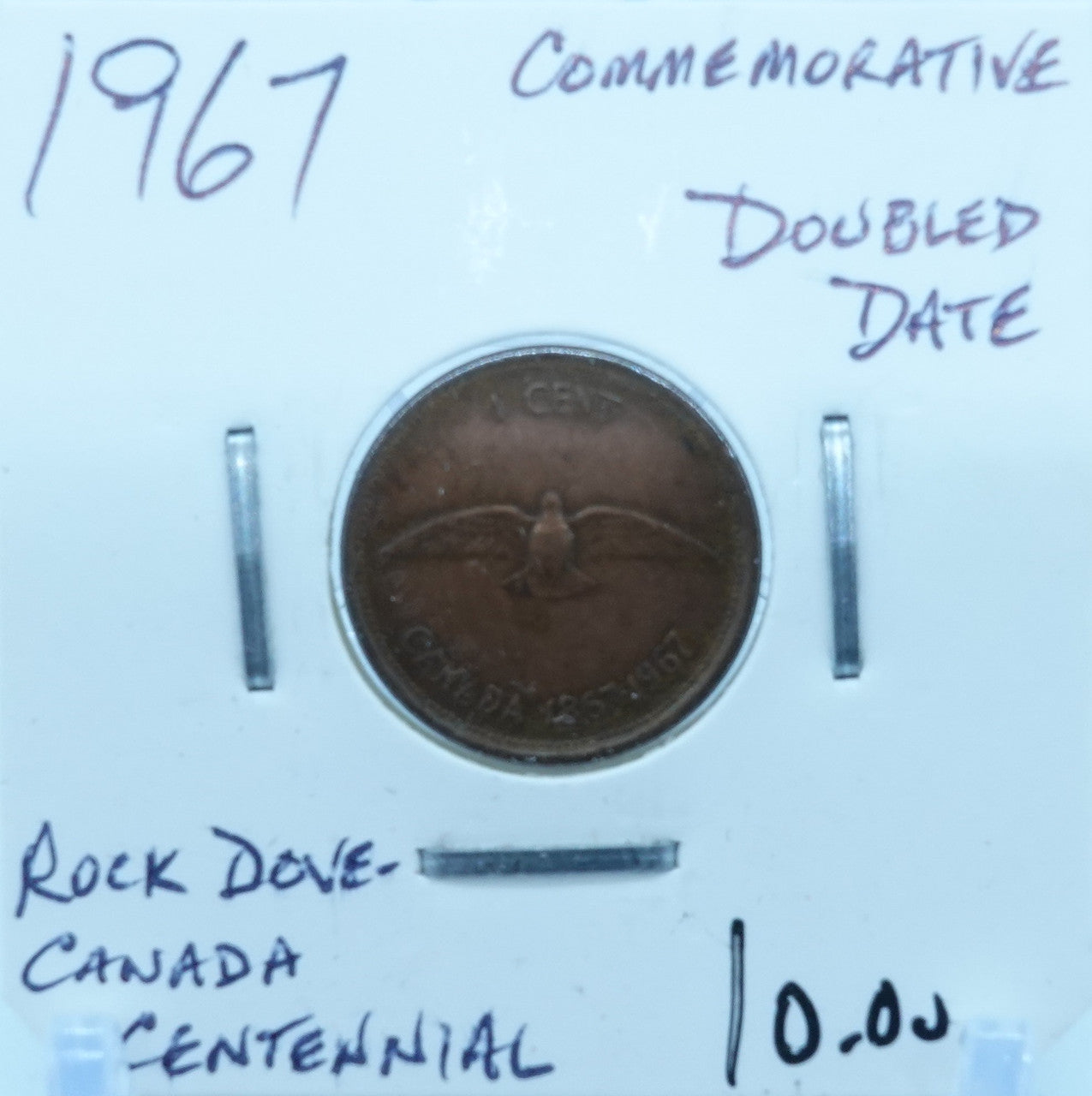 1967 CANADA CIRCULATION ONE CENT - UNGRADED