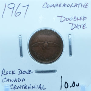 1967 CANADA CIRCULATION ONE CENT - UNGRADED