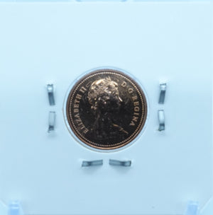 1980 CANADA CIRCULATION ONE CENT - UNGRADED