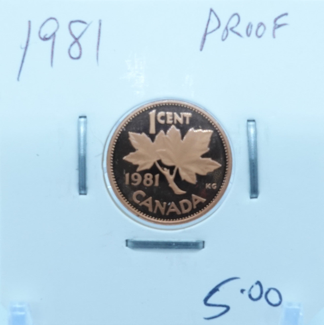 1981 CANADA CIRCULATION ONE CENT - UNGRADED
