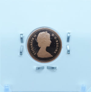 1981 CANADA CIRCULATION ONE CENT - UNGRADED
