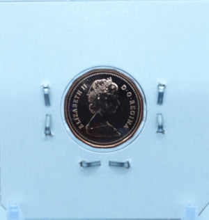 1986 CANADA CIRCULATION ONE CENT - UNGRADED