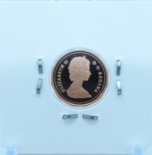 1986 CANADA CIRCULATION ONE CENT - UNGRADED (2640)