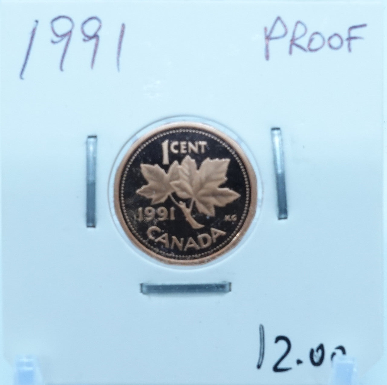 1991 CANADA CIRCULATION ONE CENT - UNGRADED