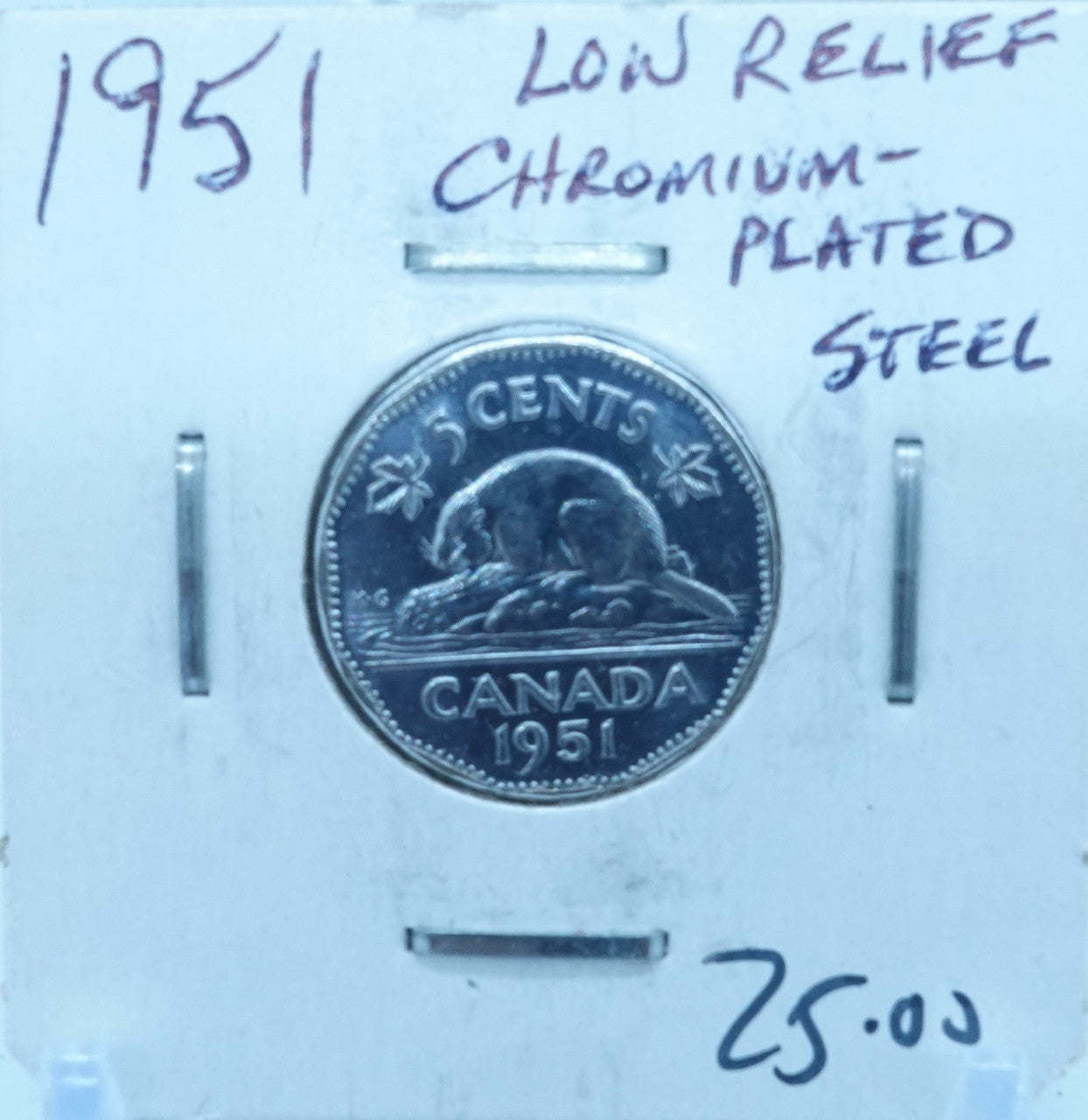 1951 CANADA CIRCULATION FIVE CENTS - UNGRADED
