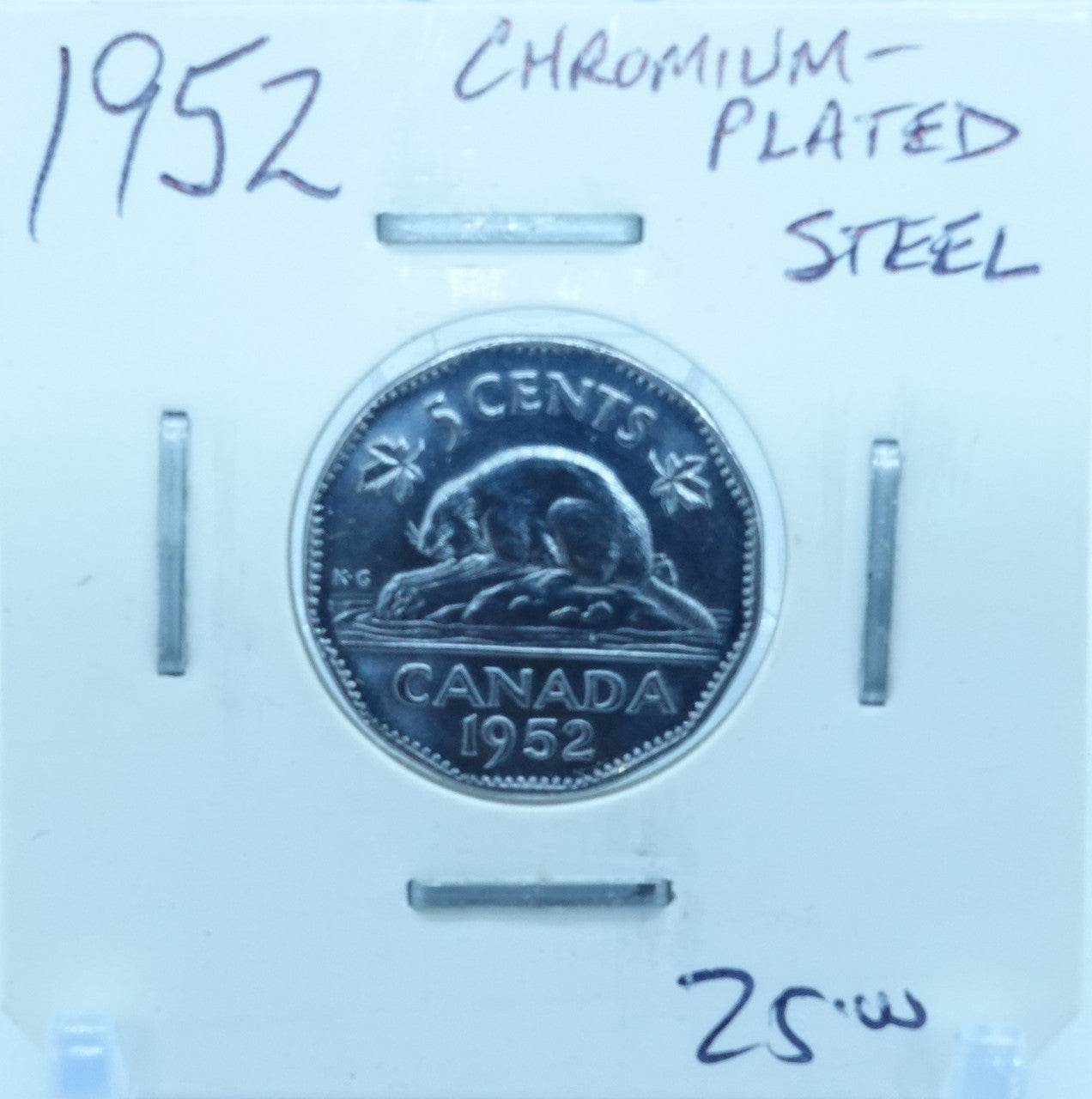 1952 CANADA CIRCULATION FIVE CENTS - UNGRADED