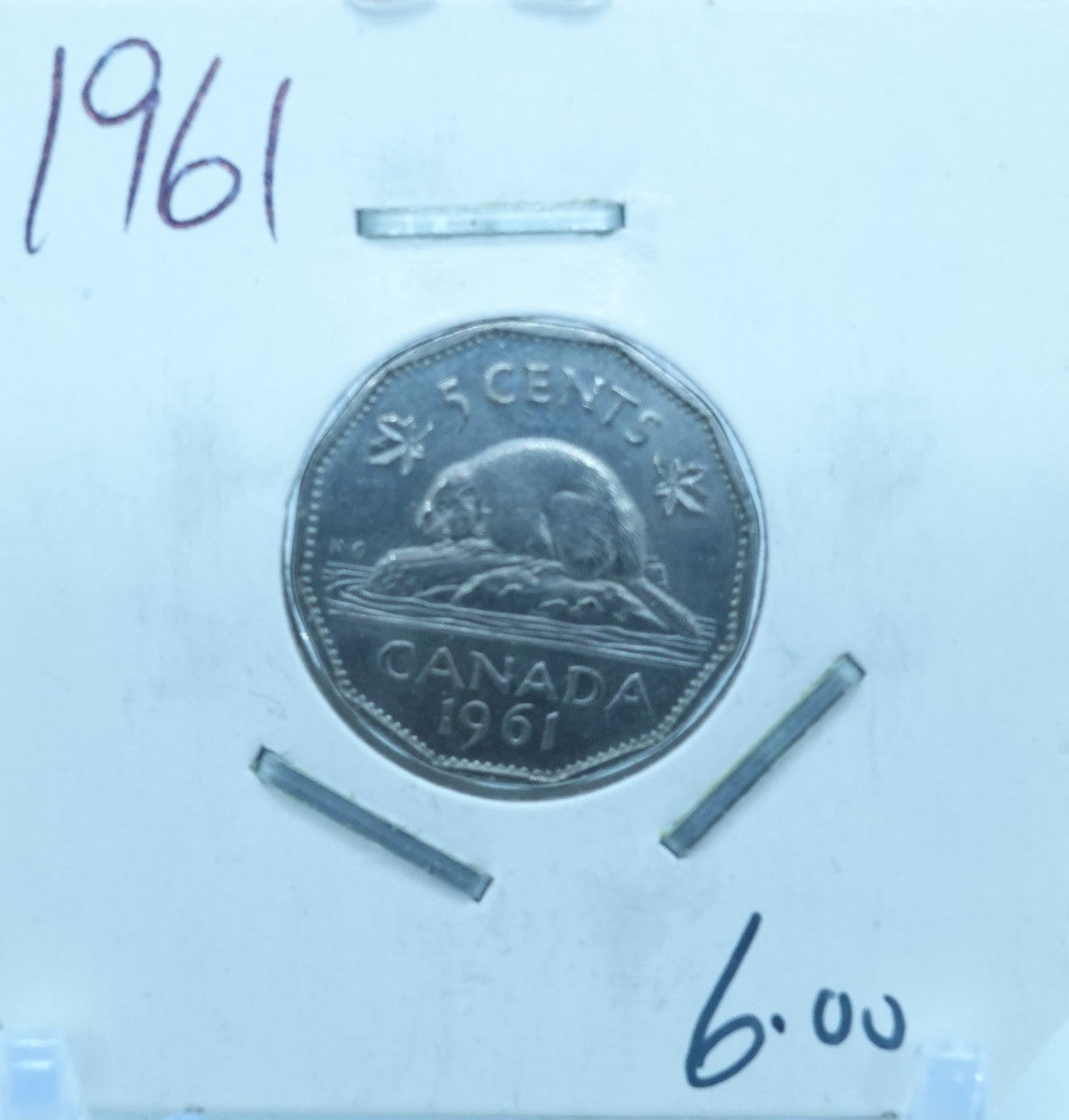 1961 CANADA CIRCULATION FIVE CENTS - UNGRADED