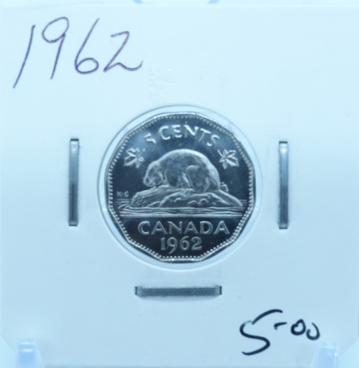 1962 CANADA CIRCULATION FIVE CENTS - UNGRADED