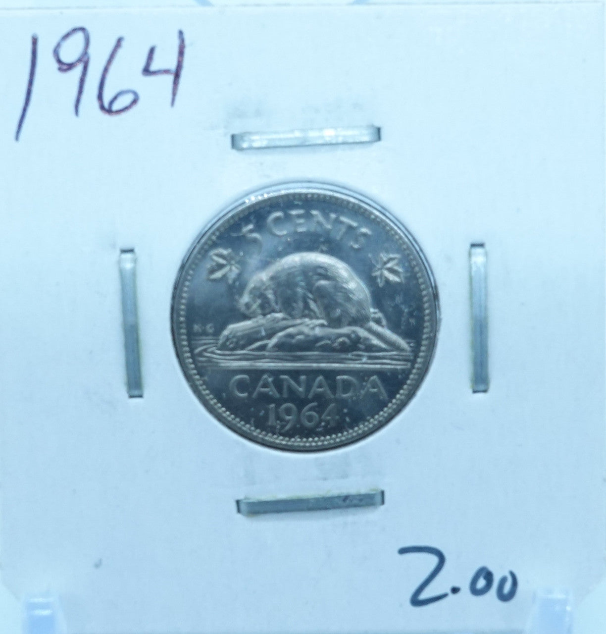 1964 CANADA CIRCULATION FIVE CENTS - UNGRADED