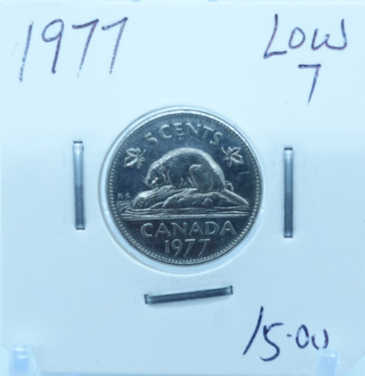 1977 CANADA CIRCULATION FIVE CENTS - UNGRADED