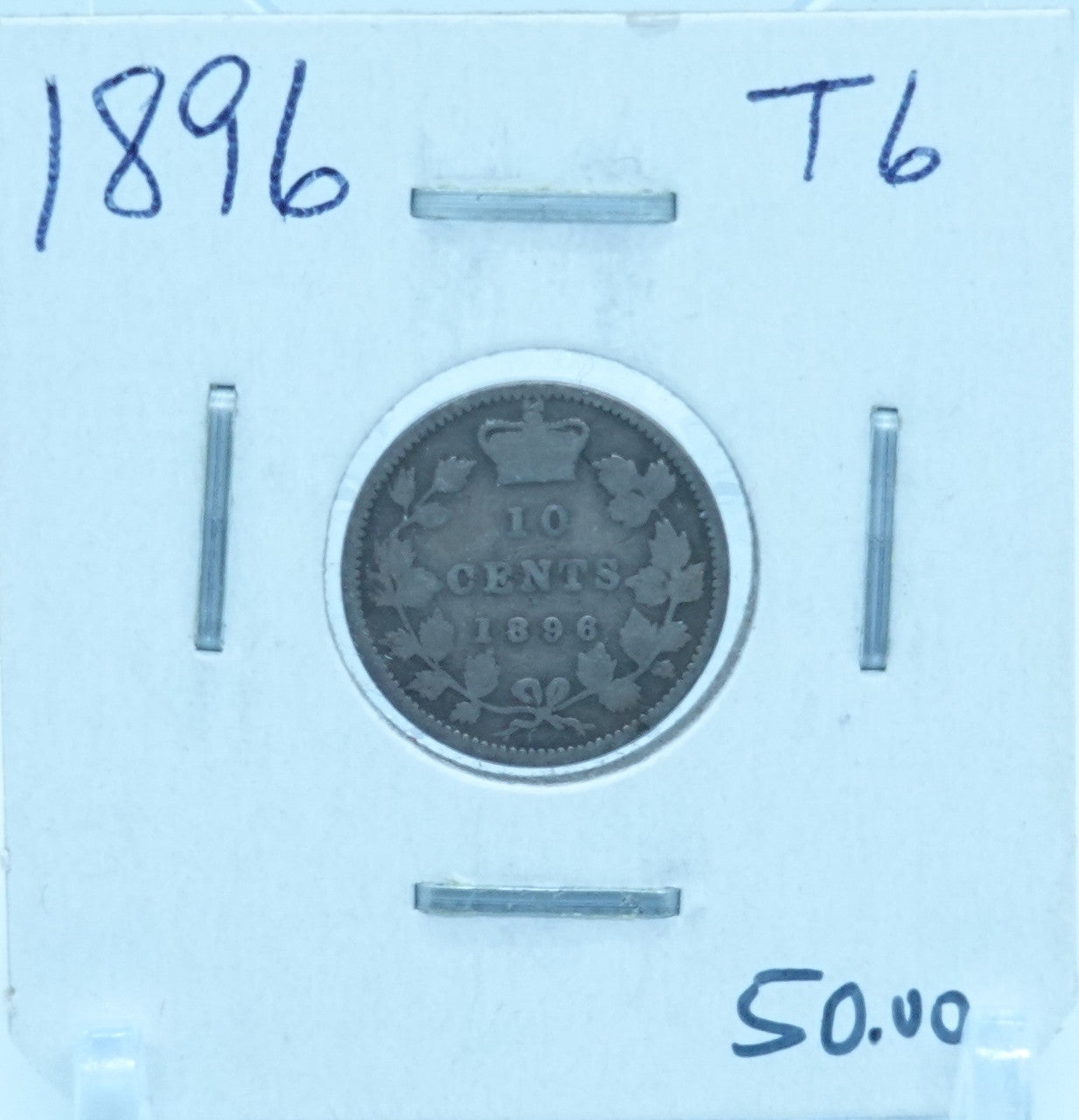 1896 CANADA CIRCULATION TEN CENTS - UNGRADED