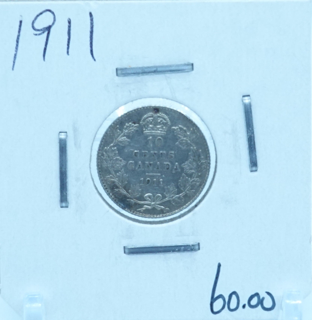 1911 CANADA CIRCULATION TEN CENTS - UNGRADED