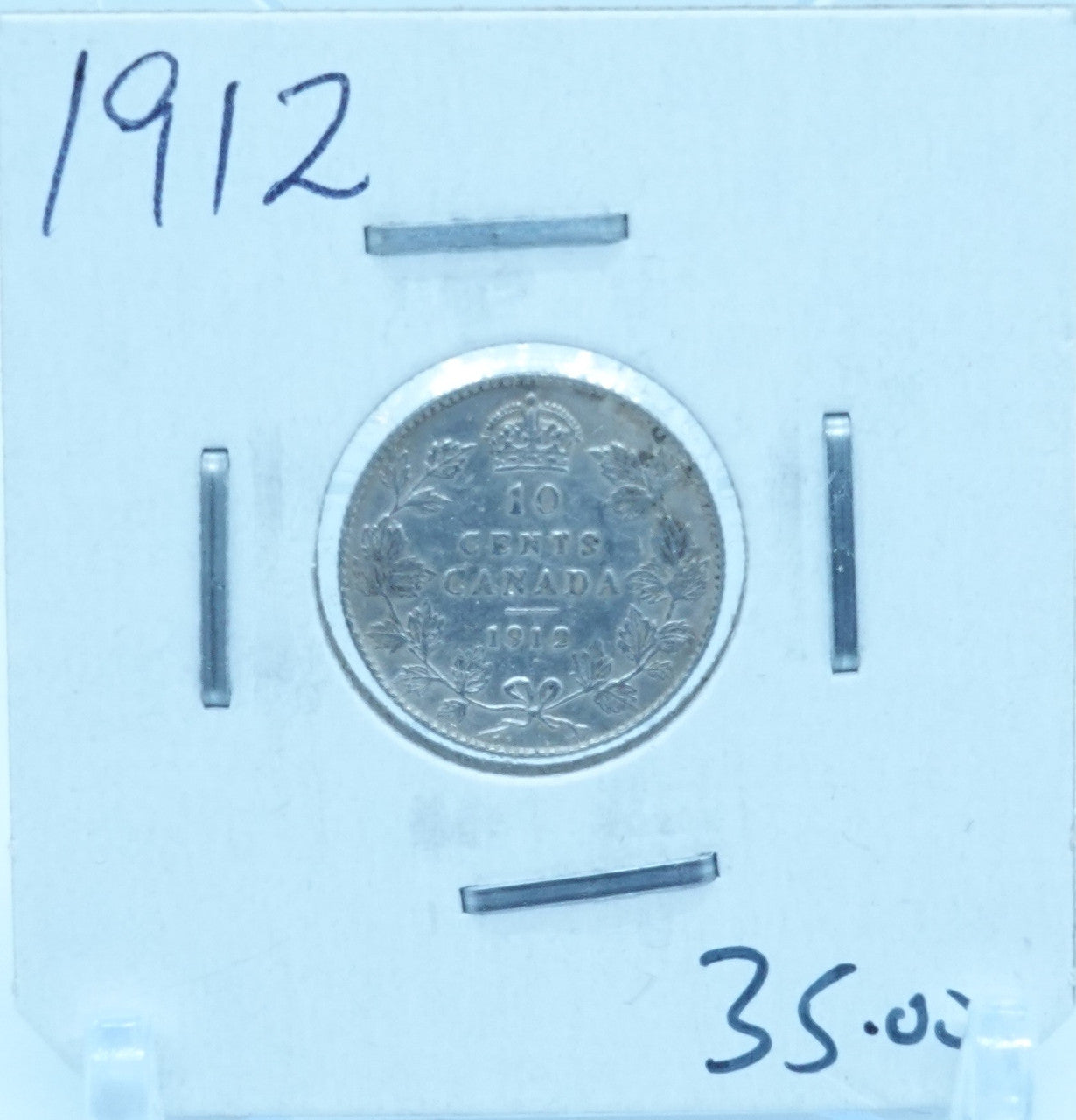 1912 CANADA CIRCULATION TEN CENTS - UNGRADED