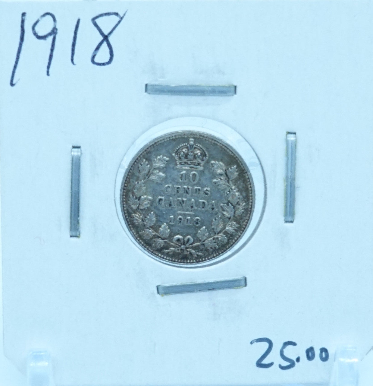 1918 CANADA CIRCULATION TEN CENTS - UNGRADED