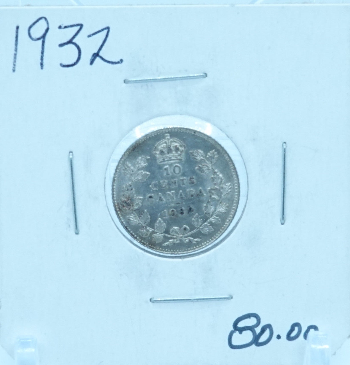 1932 CANADA CIRCULATION TEN CENTS - UNGRADED