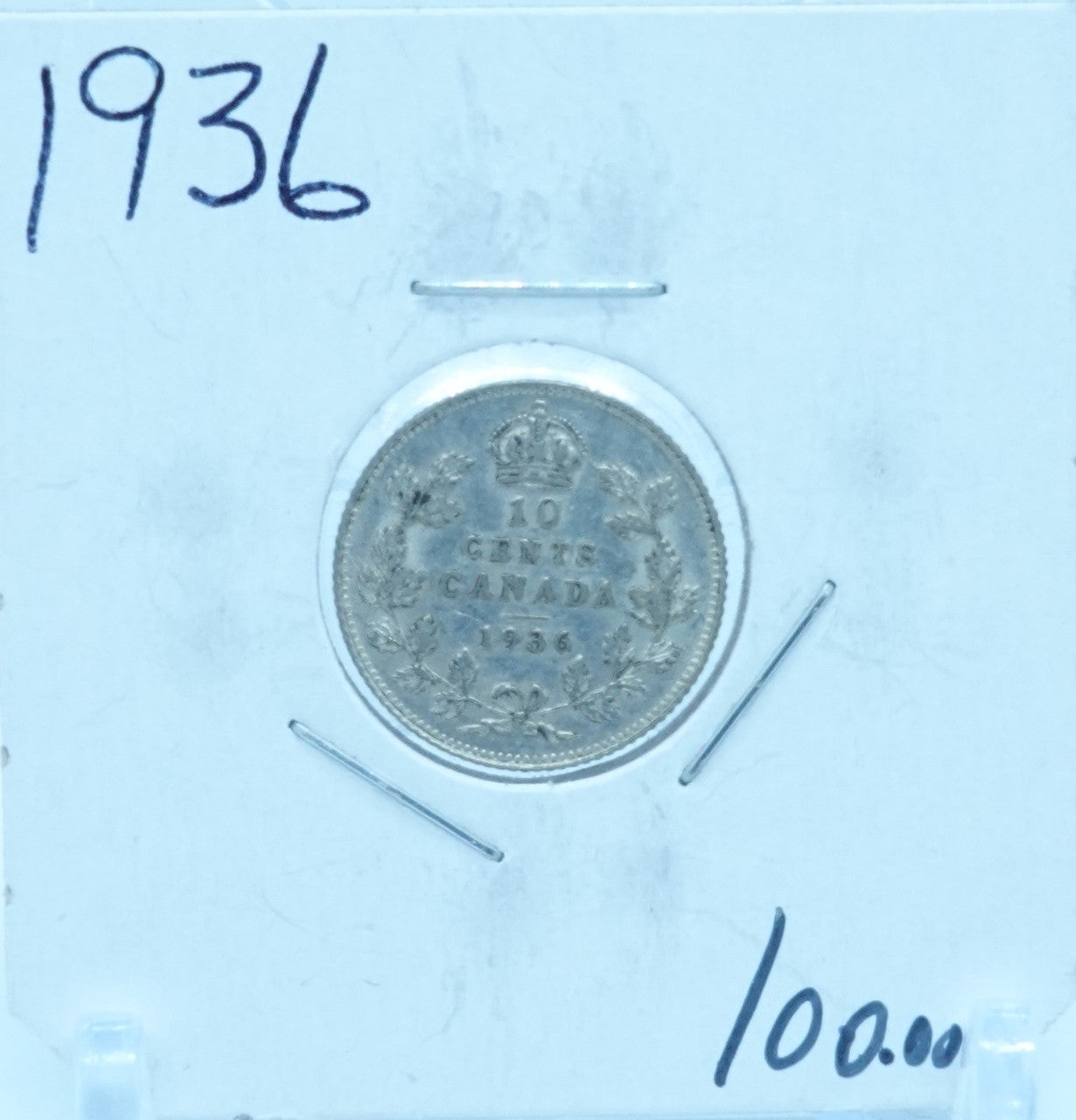 1936 CANADA CIRCULATION TEN CENTS - UNGRADED