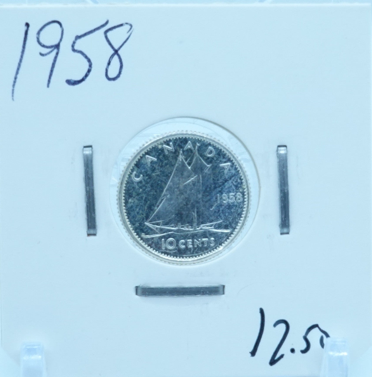 1958 CANADA CIRCULATION TEN CENTS - UNGRADED