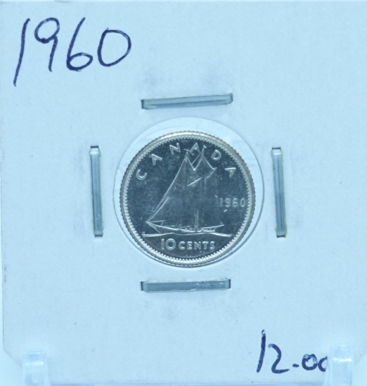 1960 CANADA CIRCULATION TEN CENTS - UNGRADED
