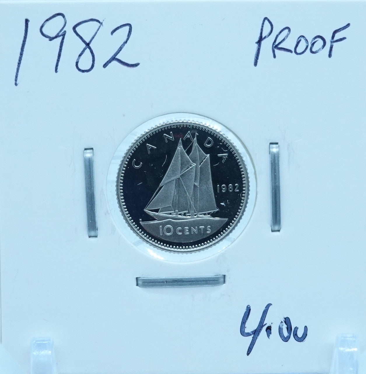 1982 CANADA CIRCULATION TEN CENTS - UNGRADED