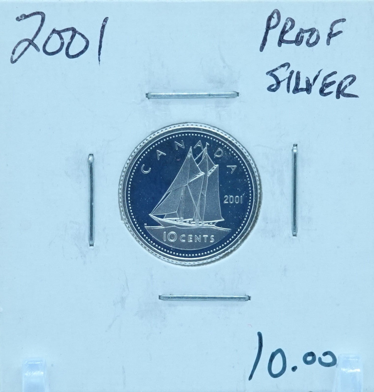 2001 CANADA CIRCULATION TEN CENTS - UNGRADED (2486)