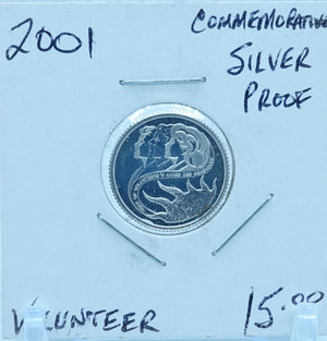 2001 CANADA CIRCULATION TEN CENTS - UNGRADED (2487)