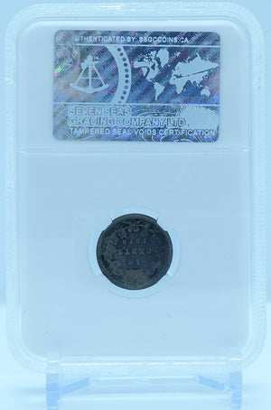 1870 10 CENT OBV1 N – EF 45 - GRADED