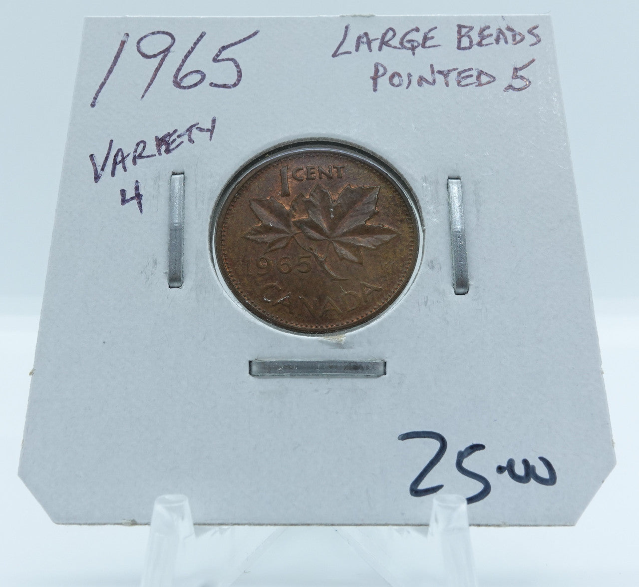 1965 CANADA CIRCULATION 1-CENT VAR.4 LARGE BEADS POINTED 5