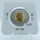 2013 CANADA CIRCULATION TOONIE SPECIMEN YOUNG WILDLIFE SERIES BLACK BEAR CUBS