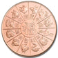 1oz YEAR OF THE DRAGON COPPER ROUND