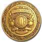 5oz HISTORIC WARRIORS: SPARTAN ARMY COPPER ROUND