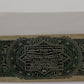 1863 50-CENTS UNITED STATES "FRACTIONAL CURRENCY" FOURTH ISSUE BANK NOTE
