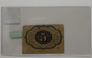 1862 5-CENTS UNITED STATES "POSTAGE CURRENCY" FIRST ISSUE STRAIGHT EDGES WITH MONOGRAM BANK NOTE