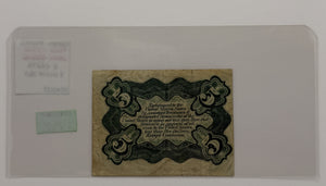 1863 5-CENTS UNITED STATES "FRACTIONAL CURRENCY" THIRD ISSUE (GREEN REVERSE) BANK NOTE