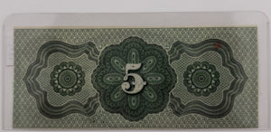 1862 $5 UNITED STATES SOMERSET AND WORSCESTER SAVINGS BANK NOTE