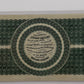 1862 $2 UNITED STATES LEGAL TENDER ISSUE; SERIES 139 TYPE 2 SEAL BANK NOTE