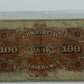 1858 $100 UNITED STATES COMMERCIAL BANK OF ALABAMA; WITHOUT MONOGRAM