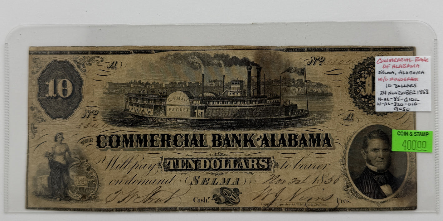 1858 $10 UNITED STATES COMMERCIAL BANK OF ALABAMA; SELMA, ALABAMA; WITHOUT MONOGRAM BANK NOTES