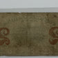 1861 $2 UNITED STATES COMMERCIAL BANK OF ALABAMA, SELMA ALABAMA BANK NOTE